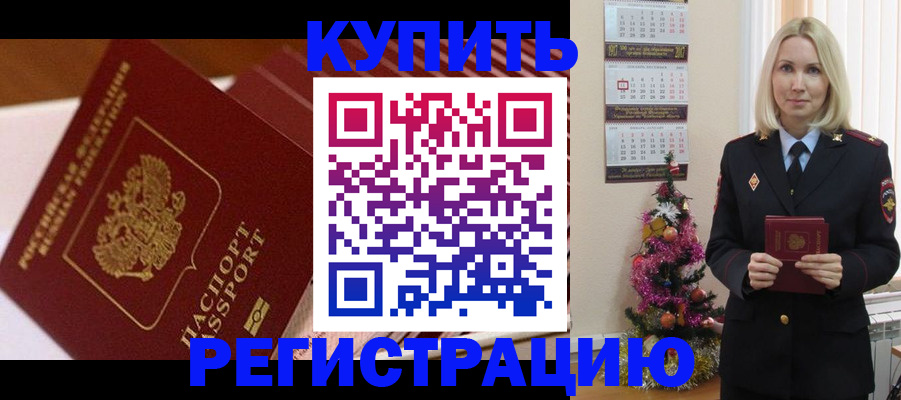 форма 3 в Ивдели